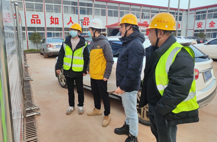 南昌市政建設(shè)集團(tuán)領(lǐng)導(dǎo)班子深入項(xiàng)目一線開展節(jié)前督導(dǎo)慰問(wèn)