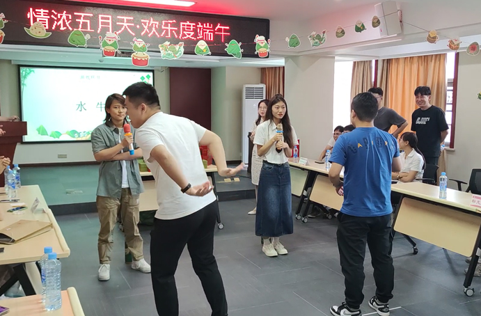 南昌市政建設(shè)集團“情濃五月天，歡樂度端午”為主題的端午節(jié)趣味活動