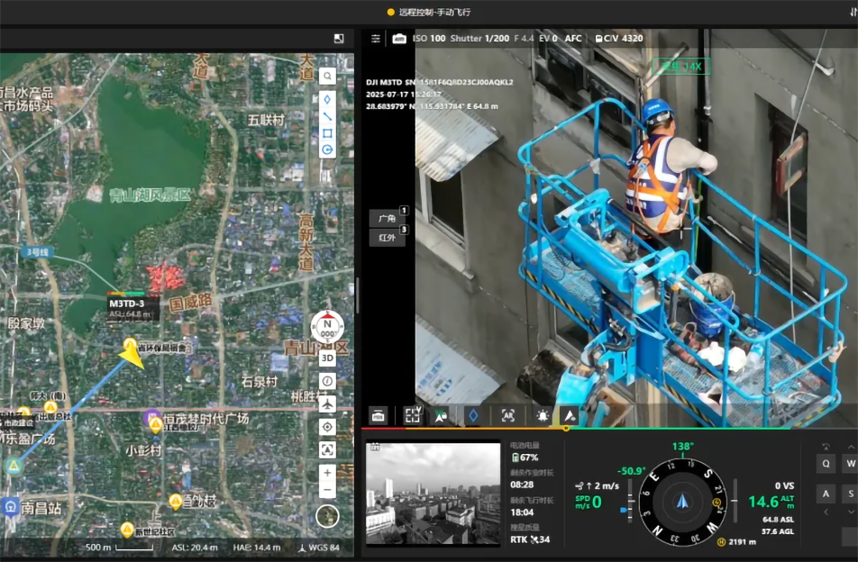 南昌燃氣改造項目創(chuàng)新安全管理模式 高空作業(yè)車+無人機構(gòu)筑立體防護